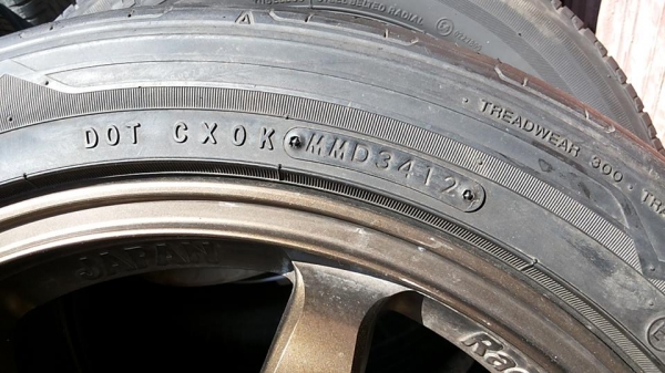 เหลือแต่ล้อเปล่า ล้อแม็กขอบ17 5รู100 ยางnitto 215 45 17 ปลายปี12 สภาพดี เหลือแต่ล้อเปล่า ล้อแม็กขอบ17 5รู100 ยางnitto 215 45 17 ปลายปี12 สภาพดี