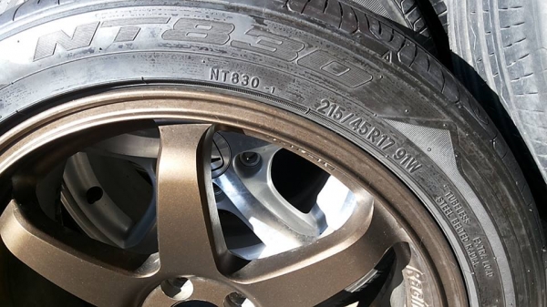 เหลือแต่ล้อเปล่า ล้อแม็กขอบ17 5รู100 ยางnitto 215 45 17 ปลายปี12 สภาพดี เหลือแต่ล้อเปล่า ล้อแม็กขอบ17 5รู100 ยางnitto 215 45 17 ปลายปี12 สภาพดี