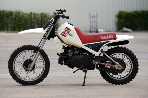 ขาย Yamaha PW 80