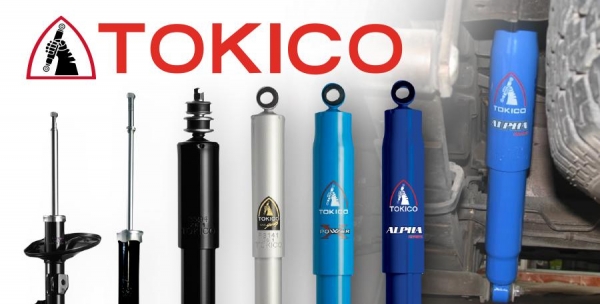 อะไหล่รถยนต์