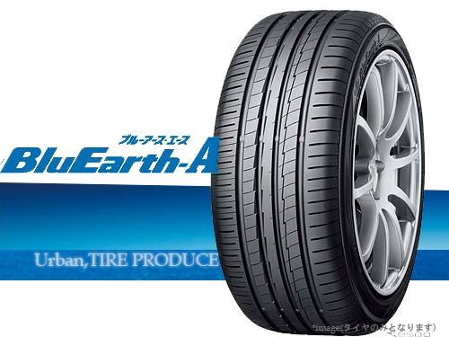 อะไหล่รถยนต์