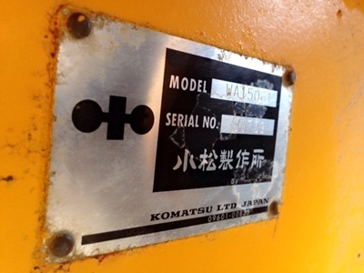 รถตัก Komatsu WA150-1 นำเข้าจากญี่ปุ่น สนใจโทร. 080-6565422 (หนิง)