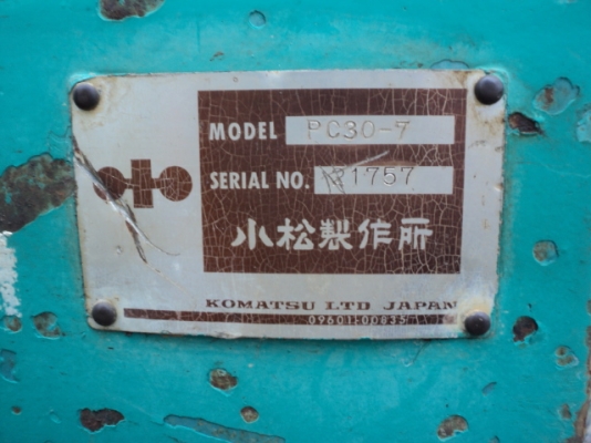 SK120-3 (M5 SUPER) # LP-14169 10944ชั่วโมง เก่าญี่ปุ่น