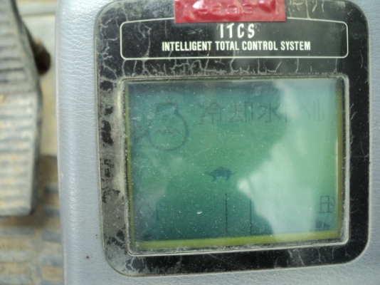 SK120-3 #LP-16545 5740ชั่วโมง รถปี 1998 เก่าญี่ปุ่น