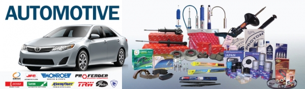 อะไหล่รถยนต์ อะไหล่รถยนต์