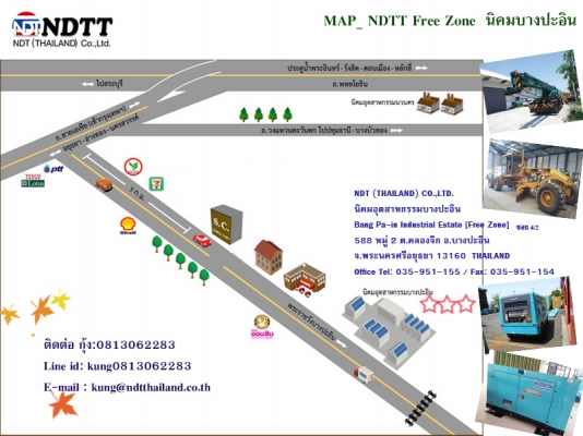 รถขุด PC30-7, PC40-7 รถนอกนำเข้าจากญี่ปุ่น โทร. 0813062283