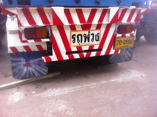 ขายหางอาซีเคหางสั้น2เพลายางเต็มสภาพพร้อมใช้สนใจติดต่อด่วน