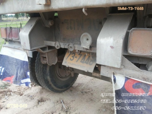 ขายด่วน ลูกพ่วง 2 เพลา ดั้มพ์ SMM สามมิตร สภาพใช้งานได้ปกติ เดิมๆ ราคาสุดคุ้ม ขายด่วน ลูกพ่วง 2 เพลา ดั้มพ์ SMM สามมิตร สภาพใช้งานได้ปกติ เดิมๆ ราคาสุดคุ้ม