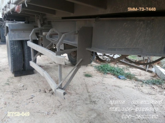 ขายด่วน ลูกพ่วง 2 เพลา ดั้มพ์ SMM สามมิตร สภาพใช้งานได้ปกติ เดิมๆ ราคาสุดคุ้ม ขายด่วน ลูกพ่วง 2 เพลา ดั้มพ์ SMM สามมิตร สภาพใช้งานได้ปกติ เดิมๆ ราคาสุดคุ้ม