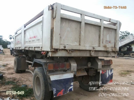 ขายด่วน ลูกพ่วง 2 เพลา ดั้มพ์ SMM สามมิตร สภาพใช้งานได้ปกติ เดิมๆ ราคาสุดคุ้ม ขายด่วน ลูกพ่วง 2 เพลา ดั้มพ์ SMM สามมิตร สภาพใช้งานได้ปกติ เดิมๆ ราคาสุดคุ้ม