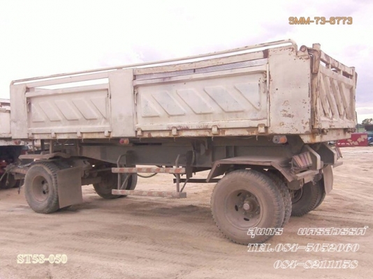 ขายด่วน ลูกพ่วง 2 เพลา ดั้มพ์ SMM สามมิตร สภาพใช้งานได้ปกติ เดิมๆ ราคาสุดคุ้ม ขายด่วน ลูกพ่วง 2 เพลา ดั้มพ์ SMM สามมิตร สภาพใช้งานได้ปกติ เดิมๆ ราคาสุดคุ้ม