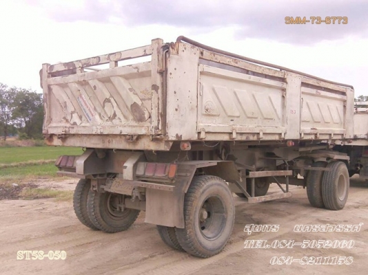 ขายด่วน ลูกพ่วง 2 เพลา ดั้มพ์ SMM สามมิตร สภาพใช้งานได้ปกติ เดิมๆ ราคาสุดคุ้ม ขายด่วน ลูกพ่วง 2 เพลา ดั้มพ์ SMM สามมิตร สภาพใช้งานได้ปกติ เดิมๆ ราคาสุดคุ้ม