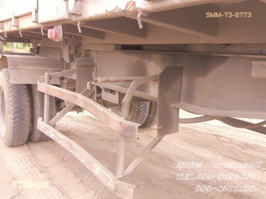 ขายด่วน ลูกพ่วง 2 เพลา ดั้มพ์ SMM สามมิตร สภาพใช้งานได้ปกติ เดิมๆ ราคาสุดคุ้ม ขายด่วน ลูกพ่วง 2 เพลา ดั้มพ์ SMM สามมิตร สภาพใช้งานได้ปกติ เดิมๆ ราคาสุดคุ้ม