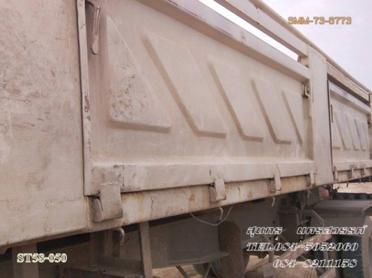 ขายด่วน ลูกพ่วง 2 เพลา ดั้มพ์ SMM สามมิตร สภาพใช้งานได้ปกติ เดิมๆ ราคาสุดคุ้ม ขายด่วน ลูกพ่วง 2 เพลา ดั้มพ์ SMM สามมิตร สภาพใช้งานได้ปกติ เดิมๆ ราคาสุดคุ้ม