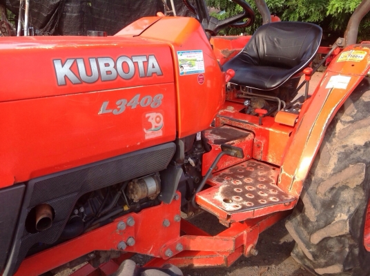 แทรกเตอร์คูโบต้า 3408 พร้อมใบดันหน้าและผาน6 สภาพเดิมๆ พร้อมใช้งาน แทรกเตอร์คูโบต้า 3408 พร้อมใบดันหน้าและผาน6 สภาพเดิมๆ พร้อมใช้งาน