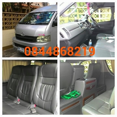 ขายรถตู้