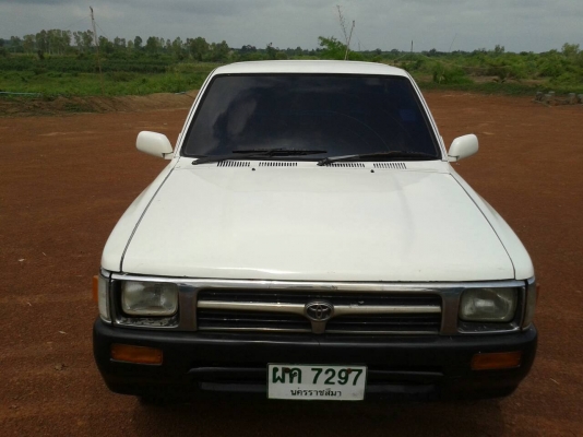 ไมตี้แคป ปี 35 พวงมาลัยพาวเวอร์ ไมตี้แคป ปี 35 พวงมาลัยพาวเวอร์