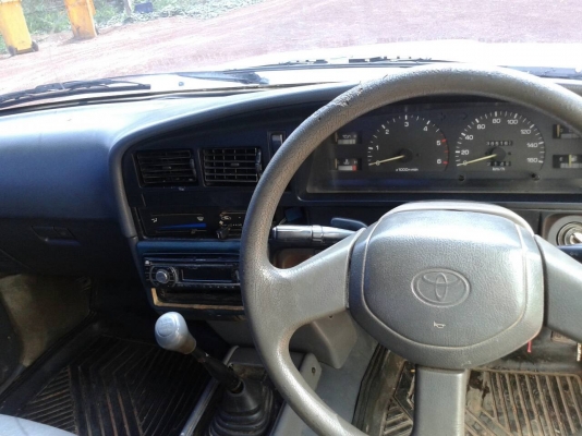 ไมตี้แคป ปี 35 พวงมาลัยพาวเวอร์ ไมตี้แคป ปี 35 พวงมาลัยพาวเวอร์