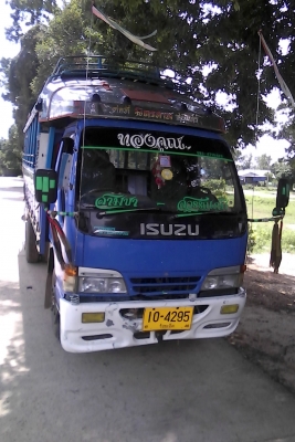 ขายรถอีซูซุ 120 ฝาดำปี46