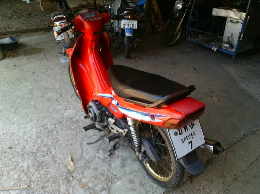 ขายทะเบียนสวยแถมรถ