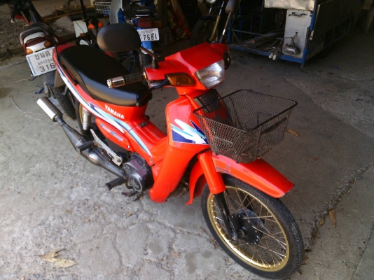 ขายทะเบียนสวยแถมรถ