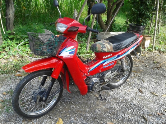 ขายทะเบียนสวยแถมรถ