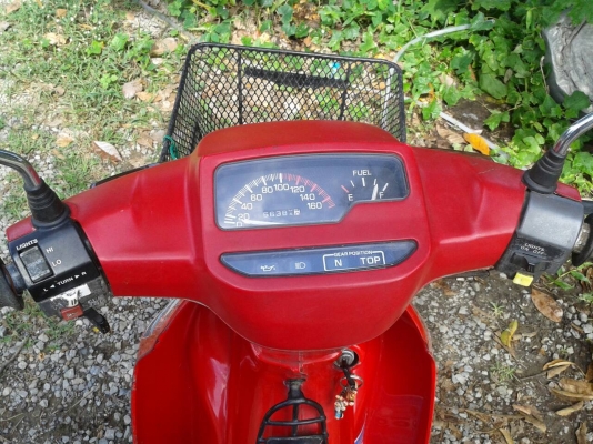 ขายทะเบียนสวยแถมรถ