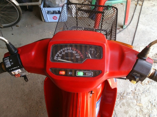 ขายทะเบียนสวยแถมรถ