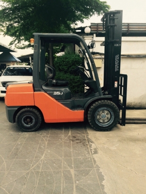 ขายด่วน