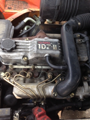 ขายด่วน