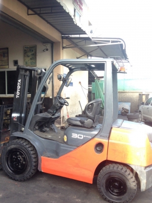 ขายด่วน