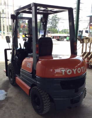 ขายด่วน