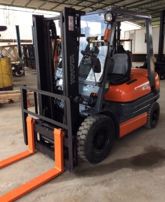 ขายด่วน