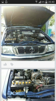 ขายรถบ้าน ขายรถบ้าน