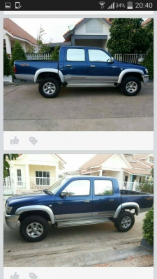 ขายรถบ้าน