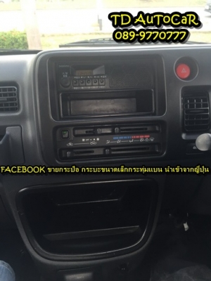 ขาย กะป้อ ไดฮัทสุ S210P รุ่นใหม่ยักคิ้ว ขับ4WD สวยๆๆ