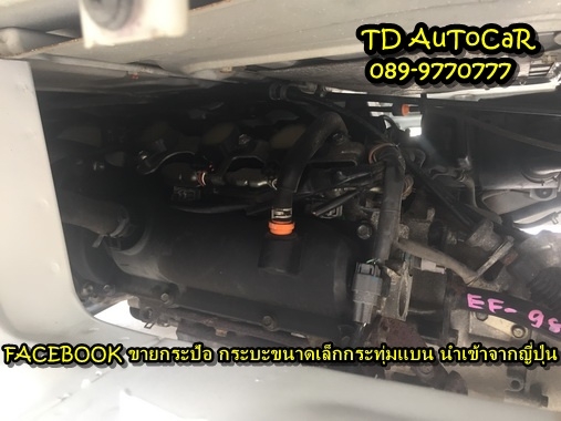 ขาย กะป้อ ไดฮัทสุ S210P รุ่นใหม่ยักคิ้ว ขับ4WD สวยๆๆ ขาย กะป้อ ไดฮัทสุ S210P รุ่นใหม่ยักคิ้ว ขับ4WD สวยๆๆ