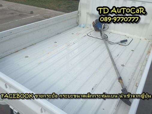 ขาย กะป้อ ไดฮัทสุ S210P รุ่นใหม่ยักคิ้ว ขับ4WD สวยๆๆ ขาย กะป้อ ไดฮัทสุ S210P รุ่นใหม่ยักคิ้ว ขับ4WD สวยๆๆ