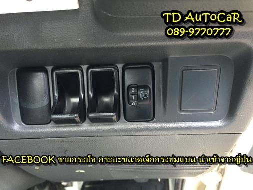ขาย กะป้อ ไดฮัทสุ S210P รุ่นใหม่ยักคิ้ว ขับ4WD สวยๆๆ ขาย กะป้อ ไดฮัทสุ S210P รุ่นใหม่ยักคิ้ว ขับ4WD สวยๆๆ