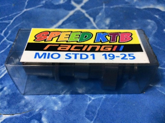 ลดเหลือ 350 บาทต่อรองได้ แคมแต่งใส่มีโอ 2 ตา สำหรับรถลูกเดิม วาวล์เดิม สเป็กตามข้างกล่อง ใหม่กริบ ขาย 450 บาท ต่อรองได้ ขายเพราะไม่ได้ใช้กำลังจะเอารถไปเทิร์น อยู่ใกล้ทางแยกสามพราน นครปฐม โทร 084-7133940