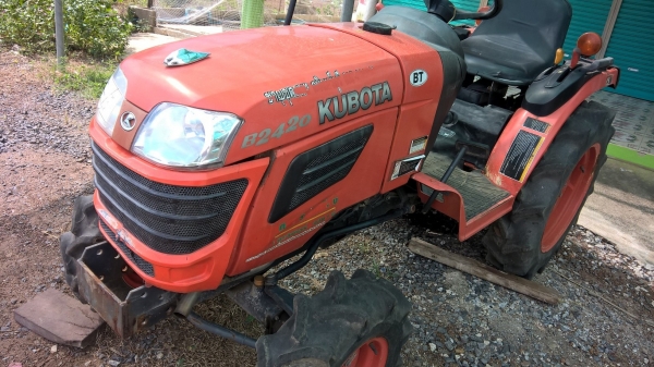 ขายด่วน ฺB2420  ราคา 150000