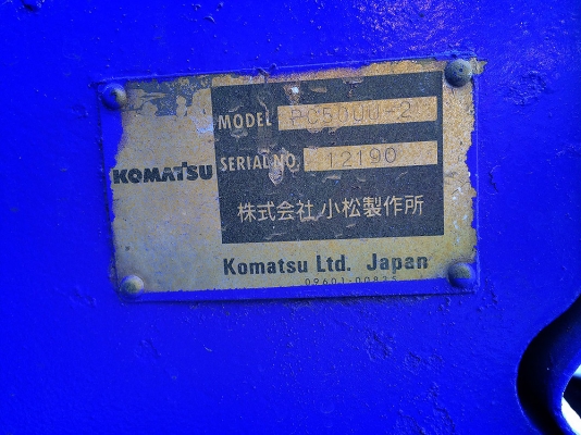 KOMATSU PC50UU-2