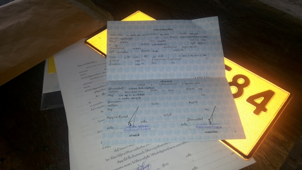 ขายคูโบต๊า4508แรงรถใช้งานได้ดีระบบไฮก็ไม่มีปันหาความร้อนปกติ