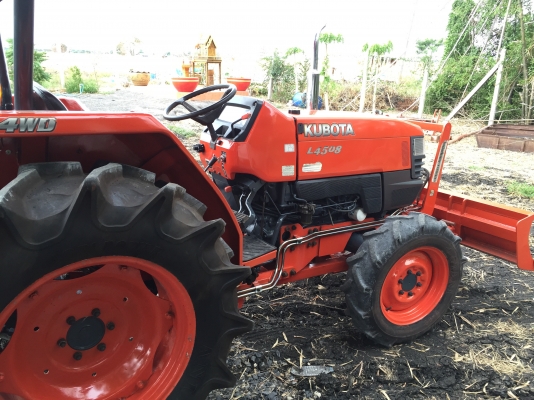 จัดมาให้  L4508 ใบดันหน้า เก็บงานให้ใหม่หมด พร้อมลุยงานได้ทันที