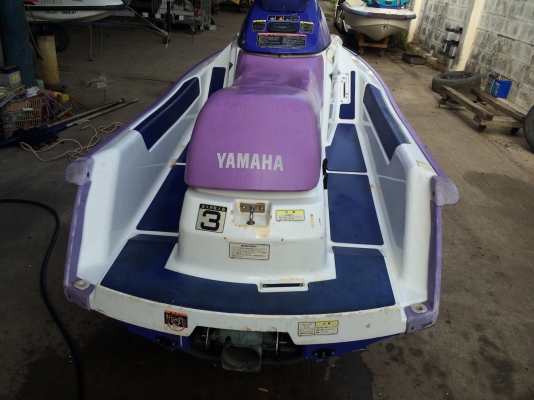 ปลาโอ 700cc