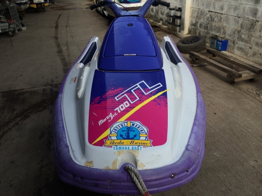 ปลาโอ 700cc