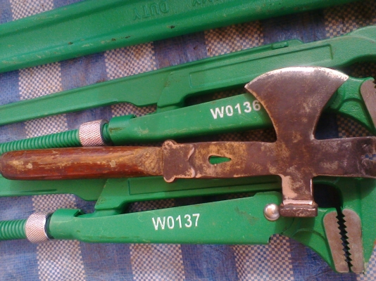 ขวานเก่า ขวานเก่า