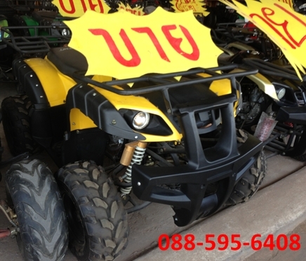 ขาย รถ4ล้อ คันใหญ่  39,000  ด่วนค่ะ