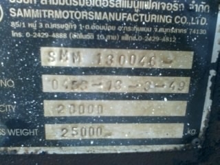 ขายหางสามมิตร ปี 49 หางสวย สภาพดี ขายหางสามมิตร ปี 49 หางสวย สภาพดี