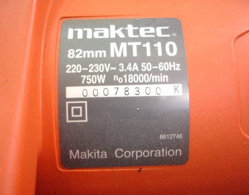 ขายกบไฟฟ้า 3 นิ้ว มาคเทค รุ่น MT-110